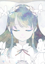 ディアソムニアの眠り姫は愛される