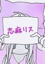 イラスト部屋