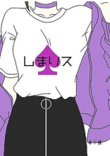 曲パロ集