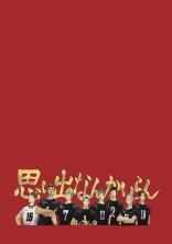 排 球 🦊