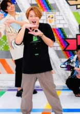 誰やねーん!