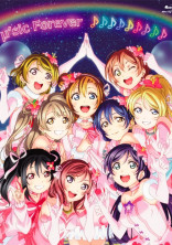 ラブライブ!動画館