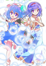 改変&色変え