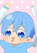 青赤だいたい受け