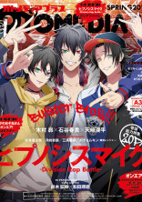 無料ケータイ夢小説ならプリ小説 Bygmo 会話で楽しむストーリー 無料ケータイ夢小説ならプリ小説 Bygmo 会話で楽しむストーリー