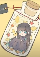 黒王子は告らせたい