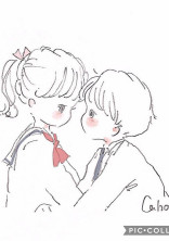 恋の始まり