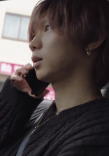 ねぇ、どこにいるの?
