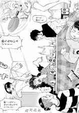 孤独な狼