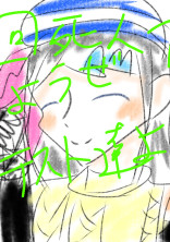 なんとなーく自己紹介()