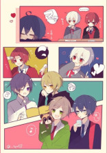 歌い手様に○○されたい!!!