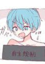 すとぷりは見た!!!