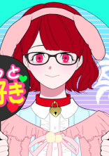 発達障害ADHDについて知ろう!(*´罒`*)♥