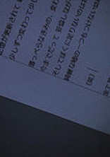 (。ó﹏ò)ゴメンネ...こんな弱くて(病み部屋)
