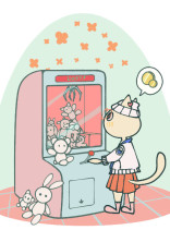 お 兄 ち ゃ ん の 恋 人 に な り た い 。(参加型)