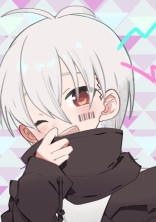 僕の関係は恋人同士__♥
