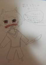 _ミッション_ヤンデレ彼氏から逃げ切ろ