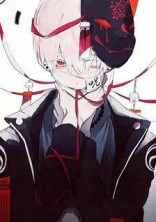 鬼殺隊とは