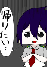 私の雄英日記