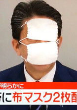 てぇりあみさんとわたくしのみダヨ