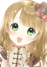 私は歌い手