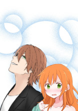 お兄ちゃんとの恋