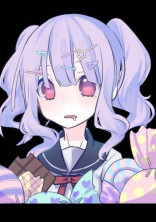 ウラギリ