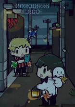 水色さん right