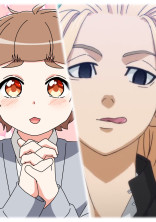 2人のヤンキー