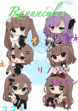 Ranunculusってこんな人達!!!