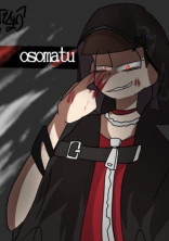ホラー松