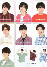 🗻ジャニーズJr.大学駅伝部の女マネ♥