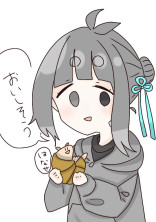 きゃつどうほうきょく(?)