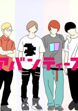 リクエスト小説について