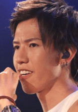 テオくんが彼氏