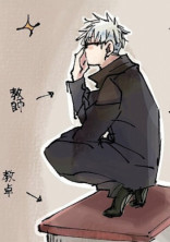 毒舌男子のじゅじゅばなし