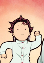 ちょっと竈門くん!?