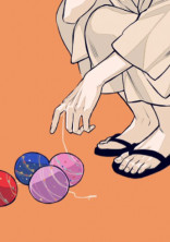 愛してるっ