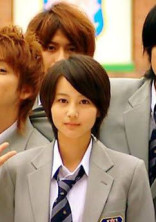 花ざかりの君たちへ の小説 夢小説検索結果 4件 無料スマホ夢小説ならプリ小説 Bygmo