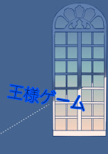 腐我 我々だ の小説 夢小説検索結果 93件 無料スマホ夢小説ならプリ小説 Bygmo