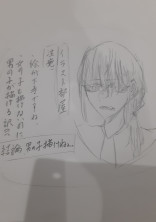ゴミ絵師のイラスト部屋☆