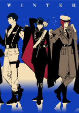 A3!キャラが刑事だったら