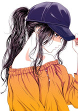 恨み