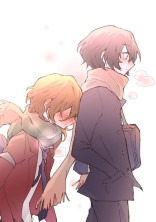 クズな俺とクソな彼奴