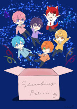 すとぷりハウスの夜*.。★*゚