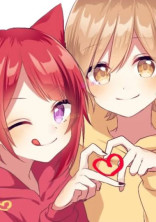 赤と黄の子供