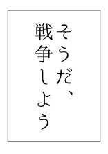 無料ケータイ夢小説ならプリ小説 Bygmo 会話で楽しむストーリー