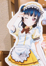 よろしくお願いしますぅぅぅぅ!!!!