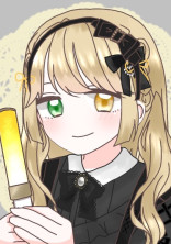 確定さま決めヤス←