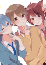 奴隷なんて絶対に嫌!